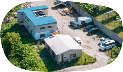 エーユー住設について